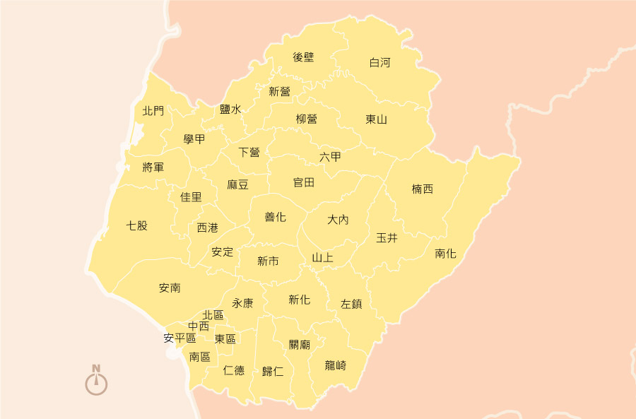 台南洗衣店│安南區洗衣店│安平區洗衣店│北區洗衣店│中西區洗衣店│南區洗衣店│東區洗衣店│永康區洗衣店│仁德區洗衣店│歸仁區洗衣店│安定區洗衣店│新市區洗衣店│新化區洗衣店│七股區洗衣店│西港區洗衣店│床單送洗│棉被送洗│